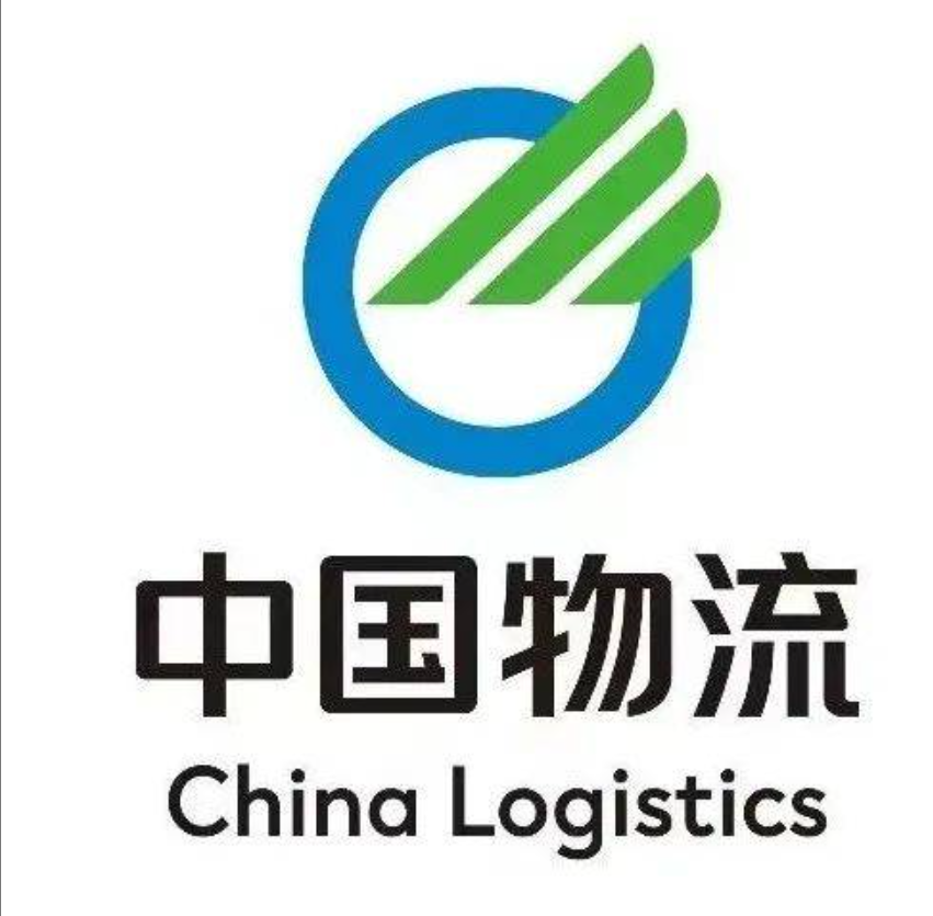 中山中国物流