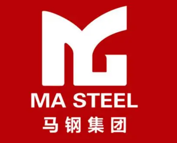 中山马钢集团