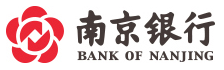 中山南京银行